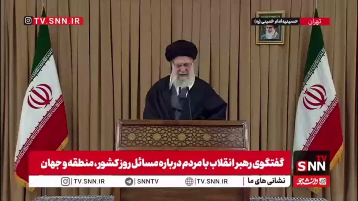 رهبر انقلاب: بسیج یک حرکت ارزشمند ملی است