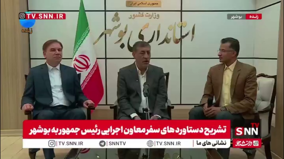 قائم پناه: سرمایه‌گذاری در صنایع پتروشیمی باید به تعادل در منابع منجر شود