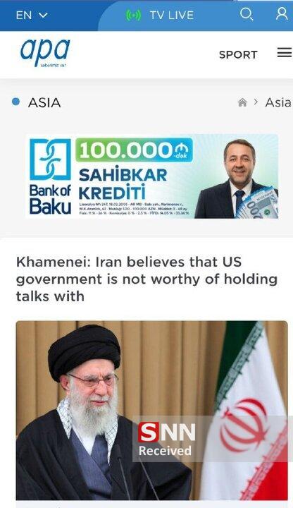 بازتاب بیانات رهبر معظم انقلاب در رسانههای جهان +عکس بازتاب بیانات رهبر معظم انقلاب در رسانههای جهان +عکس