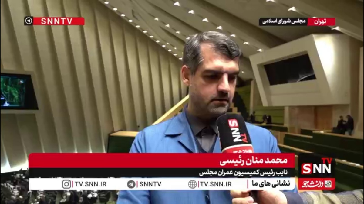 منان رئیسی: تعلل هیئت رئیسه مجلس برای استیضاح وزیر راه و شهرسازی حق مردم را ضایع می&zwnj;کند
