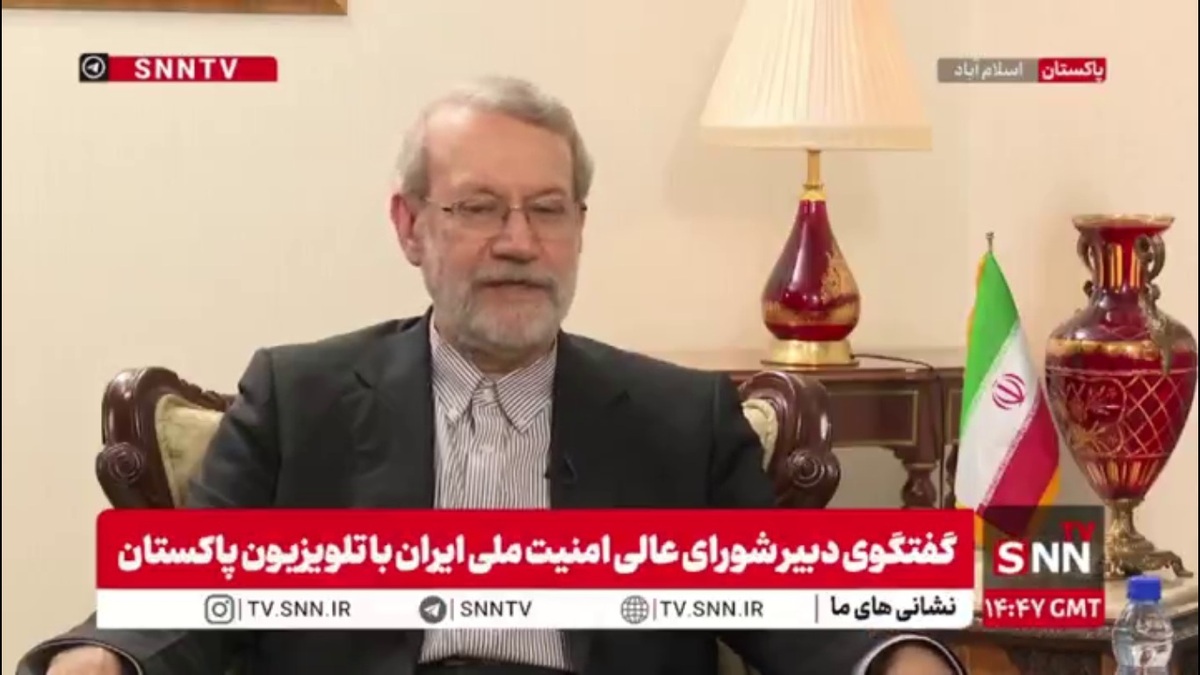 لاریجانی: حاضریم برای برقراری صلح میان پاکستان-هند و پاکستان-افغانستان یک &laquo;کارت سفید&raquo; به پاکستانی&zwnj;ها بدهیم تا هر زمان نیاز بود از آن استفاده کنند