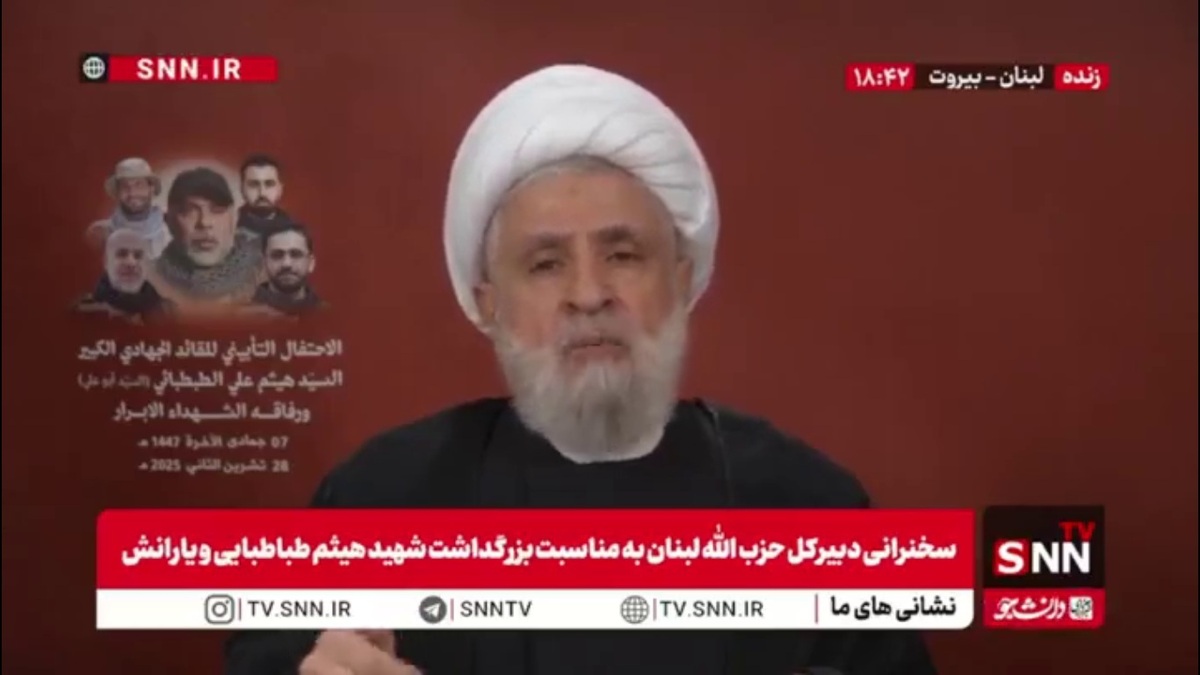 شیخ نعیم قاسم: به رژیم صهیونیستی می&zwnj;گوییم که مقاومت را ادامه خواهیم داد