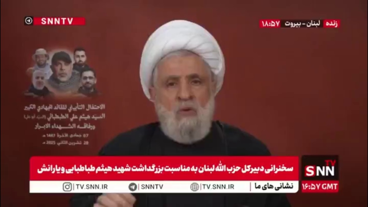 شیخ نعیم قاسم: امروز مسئله اشغال هوایی لبنان مطرح است / دشمنی رژیم صهیونیستی با کل لبنان است