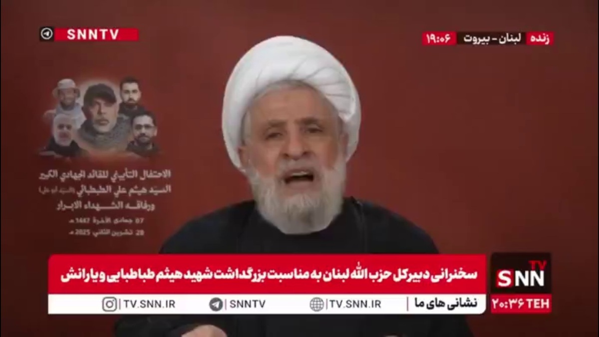 شیخ نعیم قاسم خطاب به دولت لبنان: از مقاومت برای خارج کردن دشمن از سرزمینمان استفاده کنید