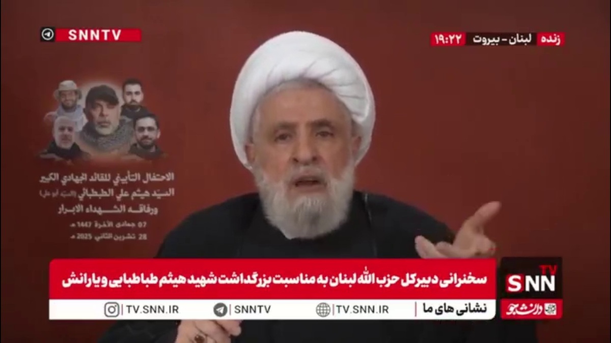 شیخ نعیم قاسم: از عاقبت سوریه باید عبرت بگیریم