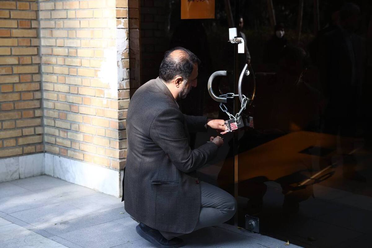 ساختمان فدراسیون ژیمناستیک فک پلمب شد