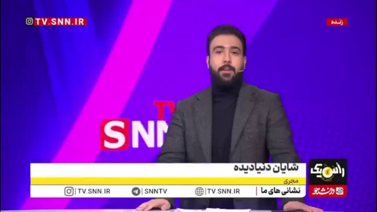 وقتی غول برره سخنگوی قوه قضاییه می&zwnj;شود و خبر از آزادی تتلو می&zwnj;دهد