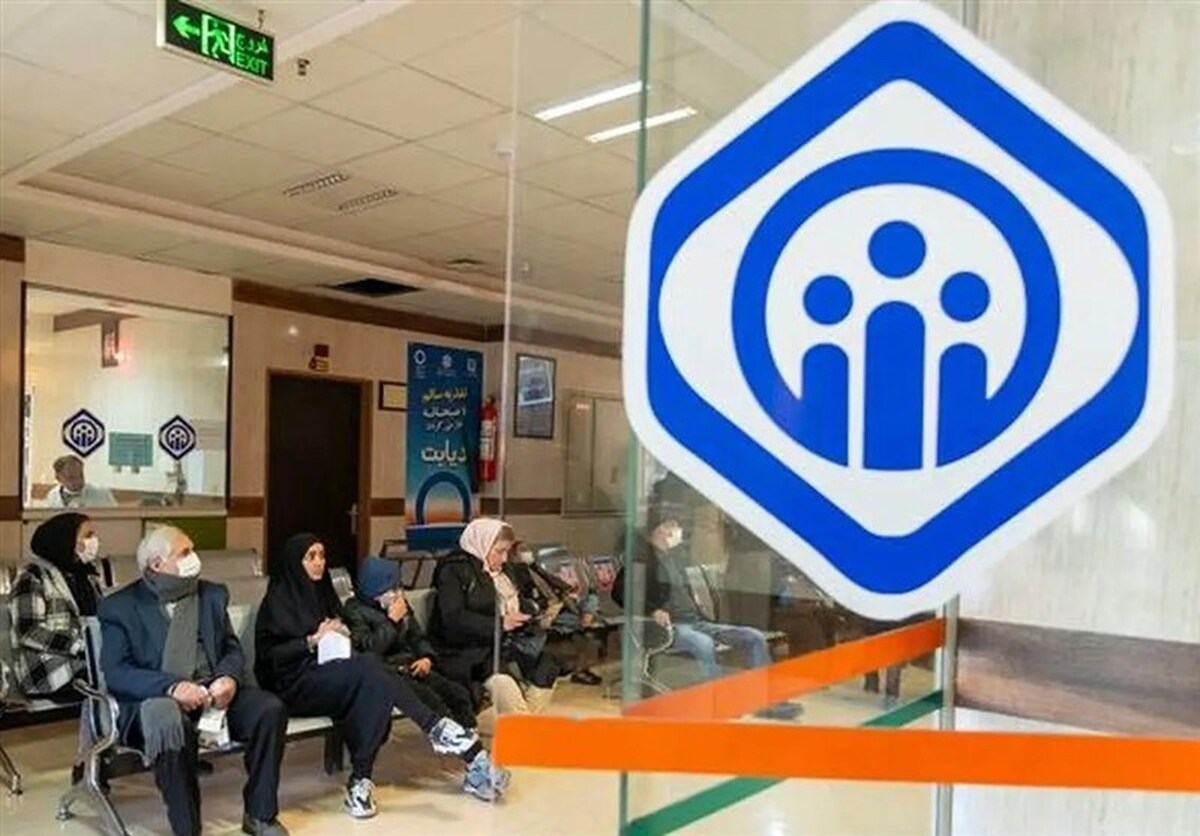 بیمه تکمیلی بازنشستگان تمدید شد/اعلام مبلغ حق بیمه تکمیلی