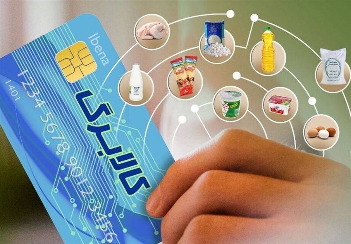 این دهک‌ها در هفته جاری کالابرگ مرحله پنجم را دریافت می‌کنند