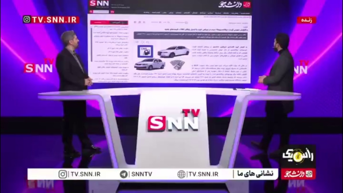 غیبت وزارت صمت در جلسه کارگروه بنزینی و افزایش نجومی قیمت دوگانه&zwnj;سوزها