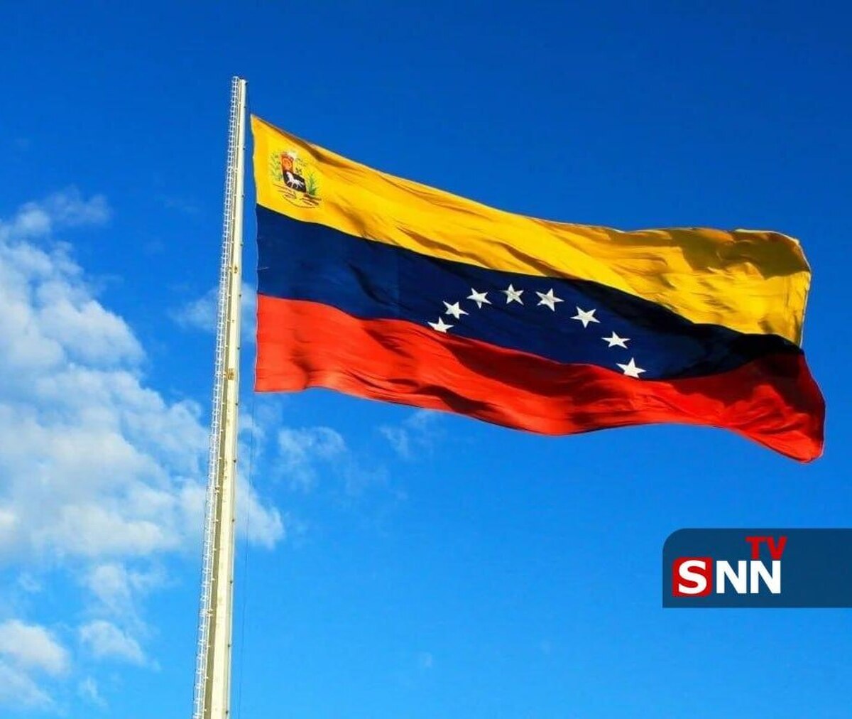 ونزوئلا: فرمان بستن حریم هوایی توسط ترامپ را خصمانه و غیرقانونی می‌دانیم