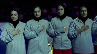 پخش سرود ملی ایران و همخوانی دختران هندبال ایران