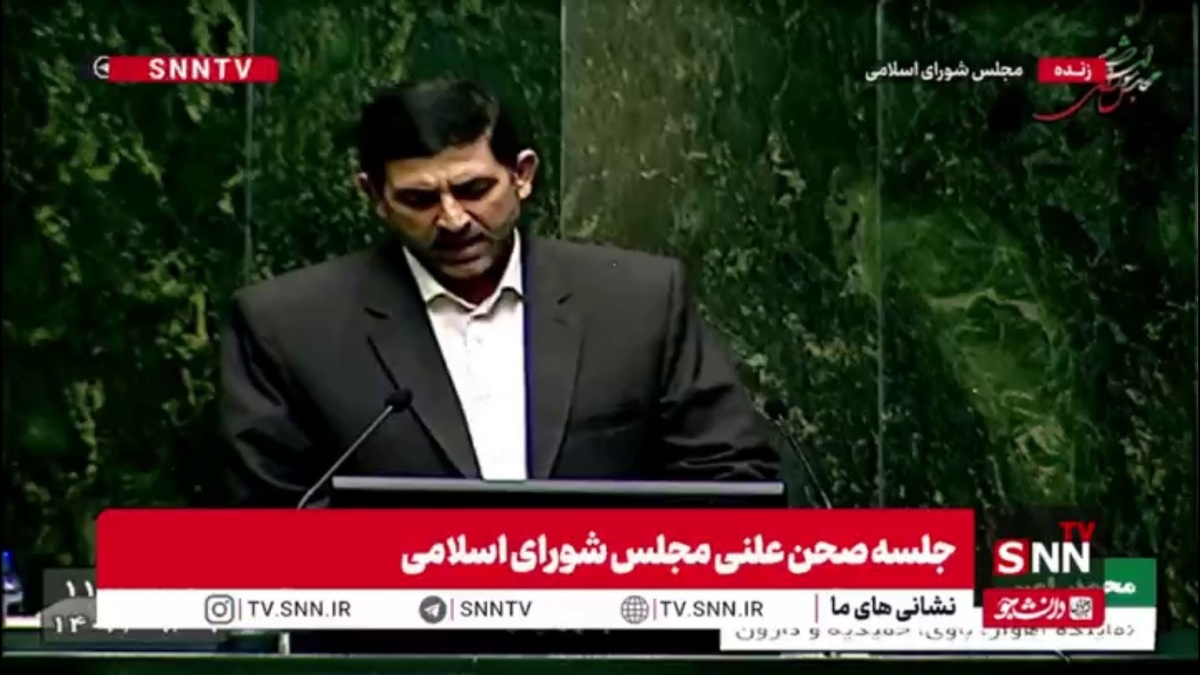 نماینده اهواز: خوزستان نه صدقه می&zwnj;خواهد نه ترحم، خوزستان حق خود را می&zwnj;طلبد