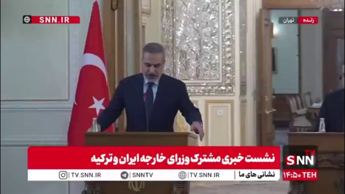 فیدان: دو طرف اشتراکات و نگرانی&zwnj;های مشترکی در منطقه دارند