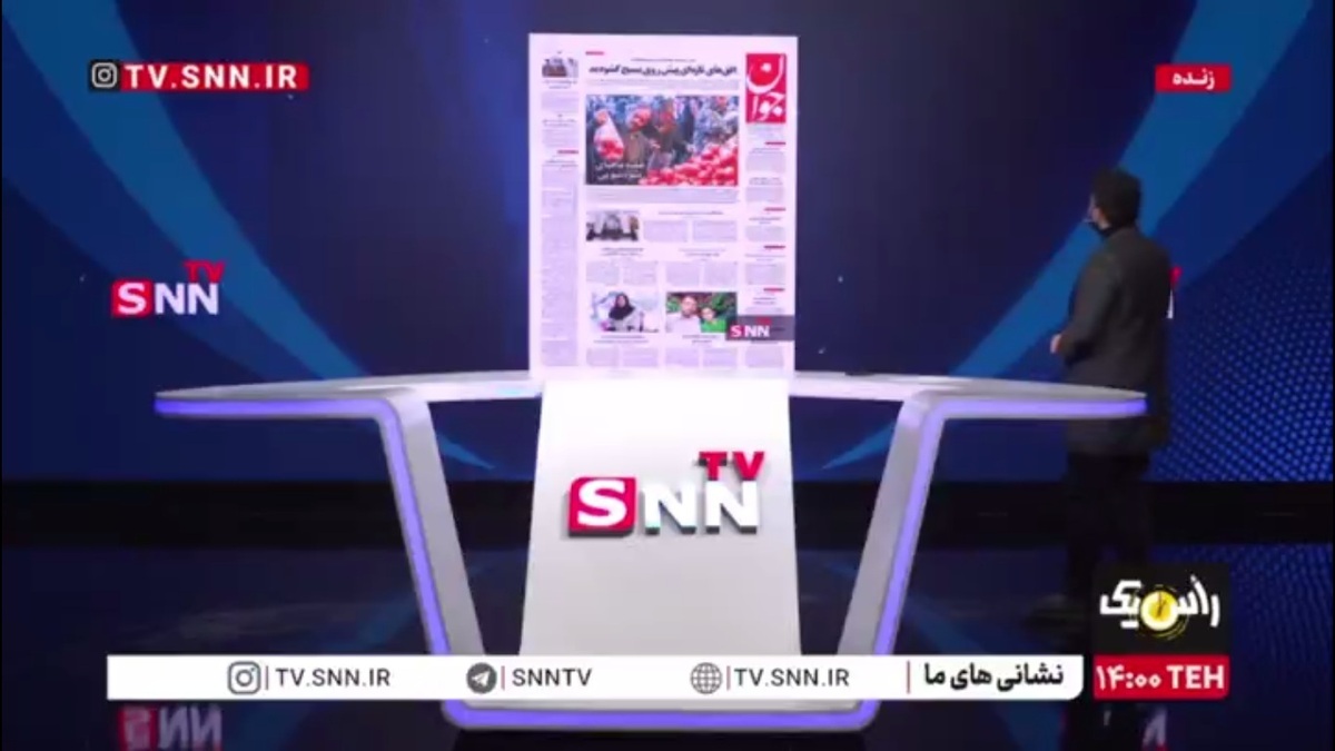 مثل اینکه مافیای میوه هم داریم!