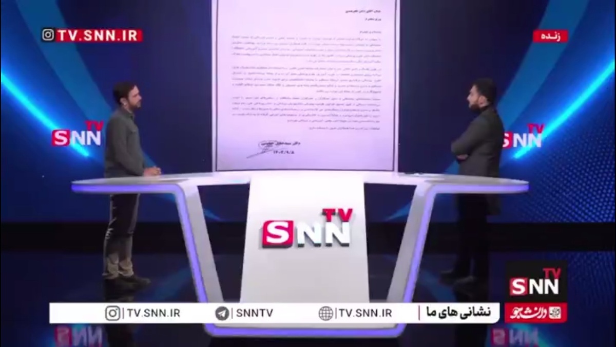 فرار رو به جلو معاون مستعفی وزیر بهداشت در ماجرای عمل نکردن به قانون افزایش ظرفیت پزشکی