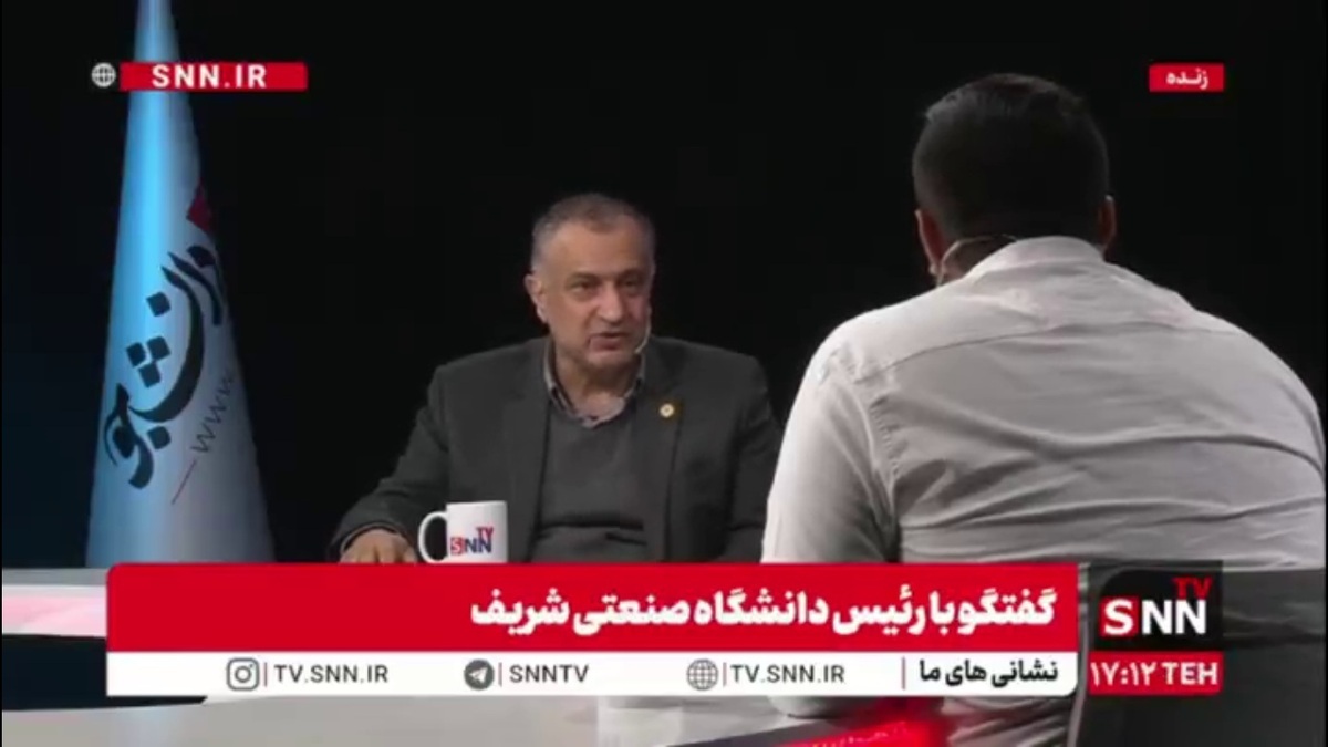 تجریشی: آموزش خوب و تعداد مقالات زیاد، هیچ&zwnj;کدام به تنهایی دلیلی بر اثرگذار بودن دانشگاه نیست/باید مسائل اصلی کشور حل شود