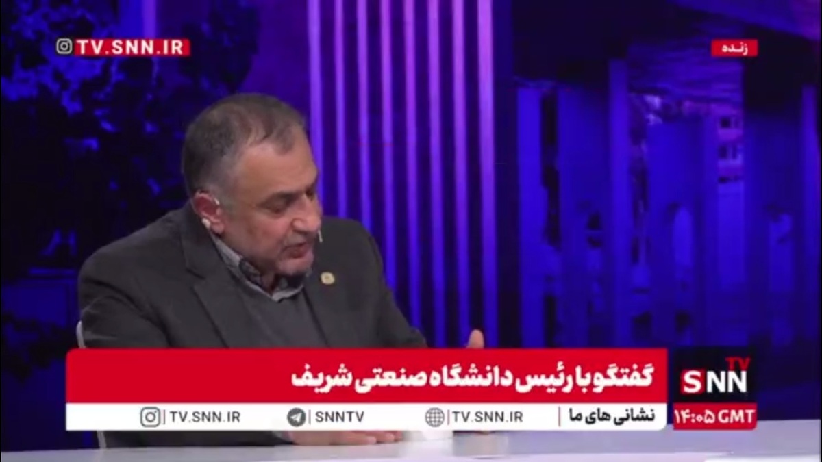 تجریشی: از دل چاپ مدرک دکتری، صنعت و دور زدن تحریم در نمی&zwnj;آید/ دانشگاه شریف در ۱۰ سال اخیر رتبه اول بوده است