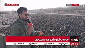 سیل جمعیت مردم بیرجند برای اقامه نماز عید فطر