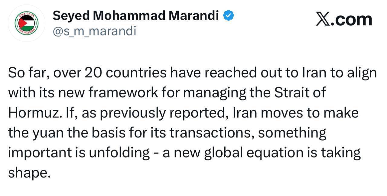 افزایش تماسها با ایران برای پذیرش قواعد جدید ادارهٔ تنگهٔ هرمز افزایش تماسها با ایران برای پذیرش قواعد جدید ادارهٔ تنگهٔ هرمز