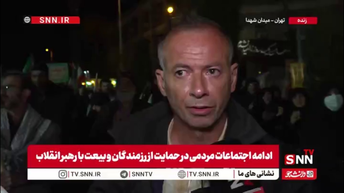 وظیفه هر ایرانی حضور در خیابان هاست /  باید پای انقلابمان بایستیم