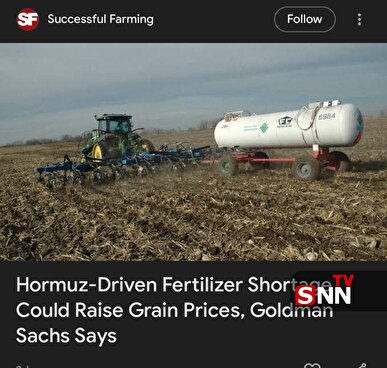 گلدمن ساکس هشدار داد اختلال در تأمین کودهای نیتروژنی از تنگه هرمز می‌تواند قیمت غلات را افزایش دهد
