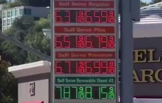 یک باک بنزین ۱۵۰ دلار