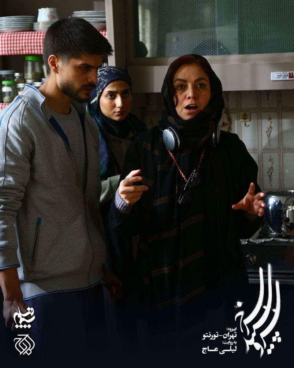 روایتی دراماتیک از یک دو راهی در «سرو، سپید، سرخ» روایتی دراماتیک از یک دو راهی در «سرو، سپید، سرخ»