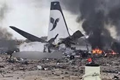 سازمان هواپیمایی کشوری: حمله به هواپیمای ایرانی حامل دارو و تجهیزات پزشکی، جنایت جنگی است