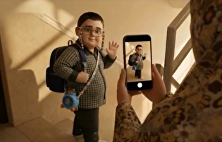 مزه‌ی بهشت