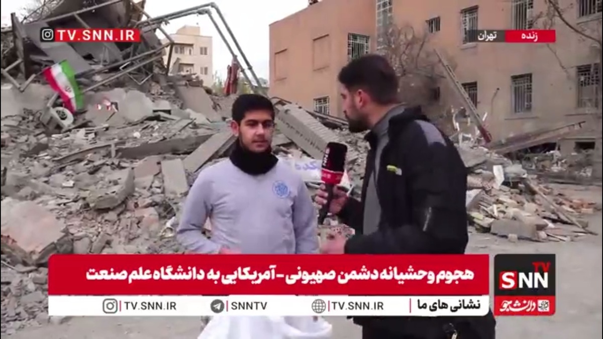 یکی از دانشجویان دانشگاه علم و صنعت: دانشگاه مثل خانه ماست و برای جمع آوری آوارها حضور پیدا کردیم / فضای دانشگاه برای ما پر از خاطره است