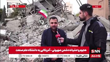 زارع پور: دشمن جایی را هدف قرار داده که محل تولد ماهواره ظفر 2 بوده است / مسیر نهضت علمی ایران پرقدرت ادامه خواهد داشت