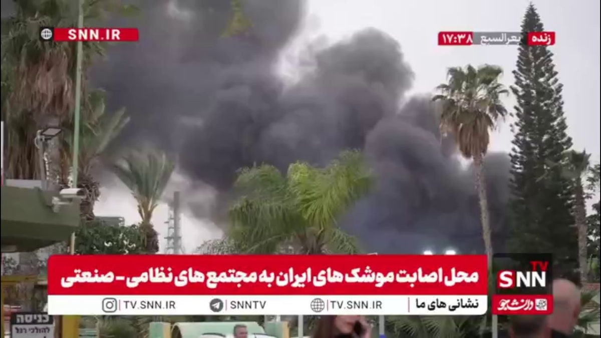 نمایی از محل اصابت موشک های ایران به مجتمع های نظامی - صنعتی در بعر السبع - سرزمین های اشغالی