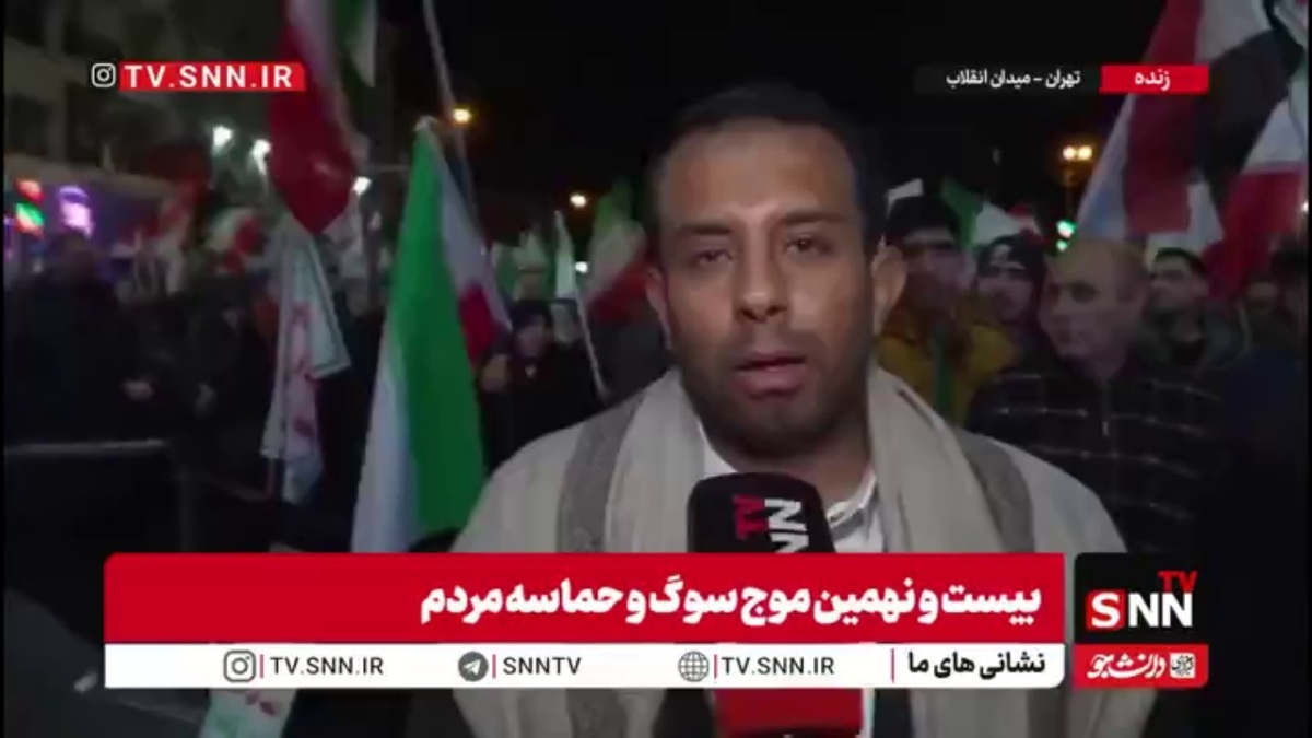شهروند یمنی: ما هرگز ملت ایران را تنها نمی&zwnj;گذاریم؛ با جان و مال در کنار شما هستیم