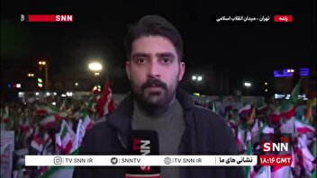 میدان انقلاب، شاهد اتحاد ملت‌های یمن و ایران در مقابله با رژیم‌های صهیونیستی و آمریکایی