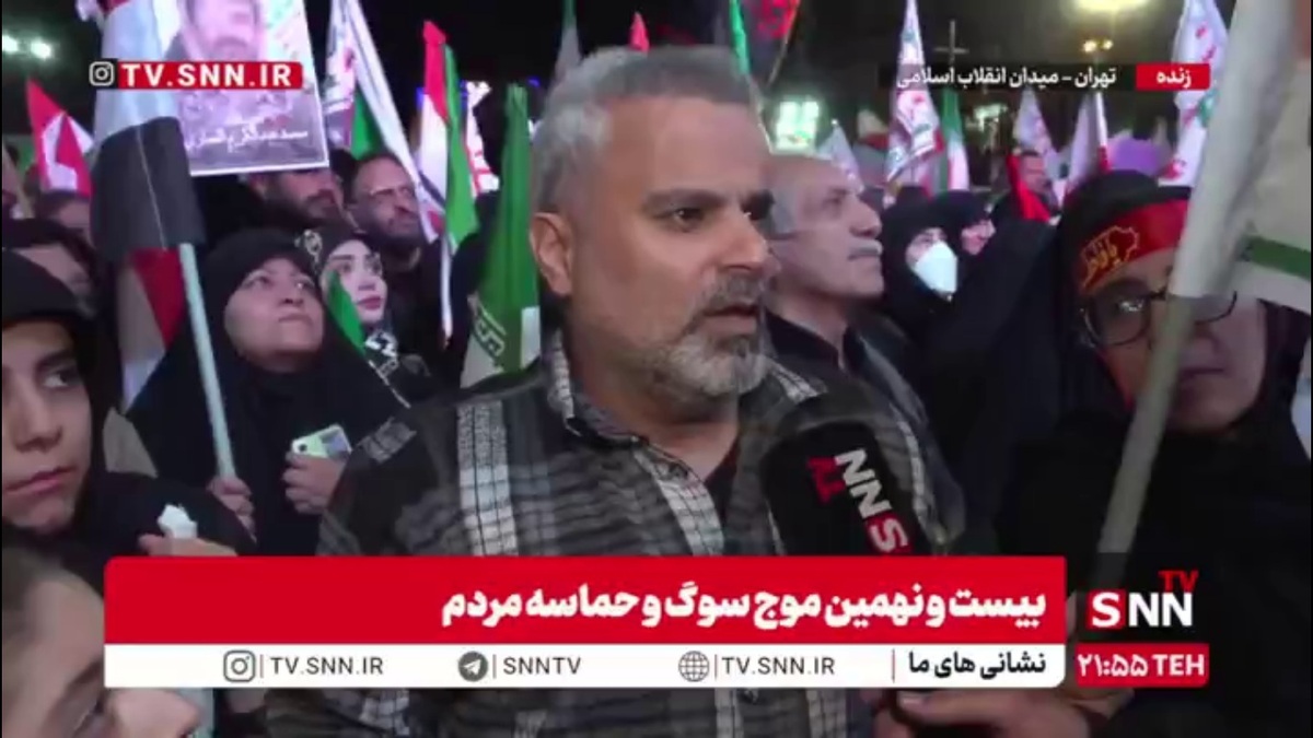 لحظه&zwnj;شماری ملت غیور برای شهادت: منتظرشانیم، لحظه&zwnj;شماری می&zwnj;کنیم؛ من خودم ۴۷ سال آرزوی شهادت دارم