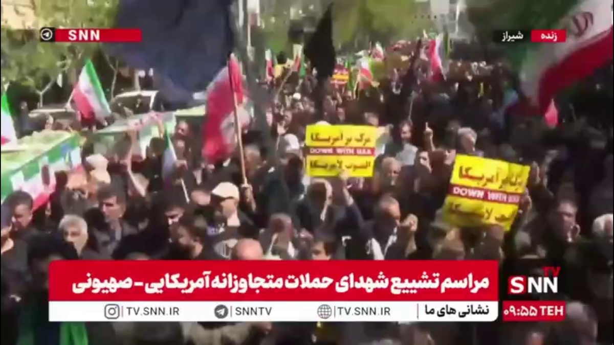 مراسم تشییع شهدای حملات متجاوزانه آمریکایی صهیونی بر دوش مردم شیراز در  سی&zwnj;امین  روز نبرد رمضان