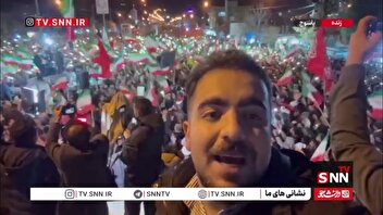گزارش خبرنگار SNNTV از سی‌امین شب حضور باشکوه مردم یاسوج در خیابان