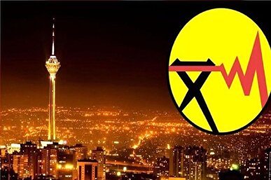 ️برق مناطق شرق تهران وصل شد