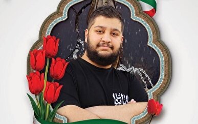 دانشجوی دانشگاه شاهد در حمله دشمن صهیونیستی آمریکایی به شهادت رسید