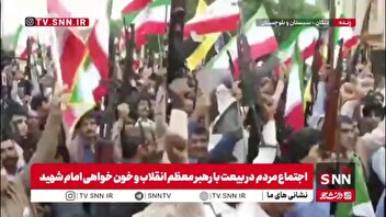 دلیر مردان دلگانی در خون خواهی رهبر شهید انقلاب سلاح به‌دست میدان آمدند