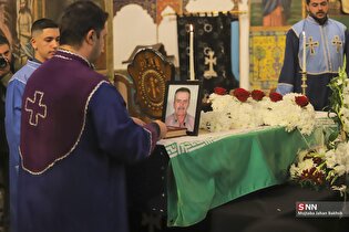 تشییع شهید آوانس سیمونیان در کلیسای مریم مقدس اصفهان