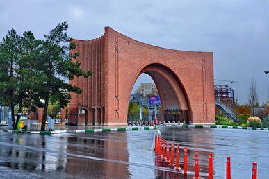 آموزش مجازی دانشگاه تربیت مدرس از ۱۵ فروردین/ دورکاری کارکنان با حضور ۲۰ درصدی