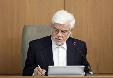 دستورات جدید عارف برای مدیریت بازار در شرایط جنگ/ از تسهیل ترخیص کالا تا افزایش سهمیه آرد نانوایی‌ها