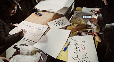 خطاتان چهارمحال و بختیاری پای کار وطن