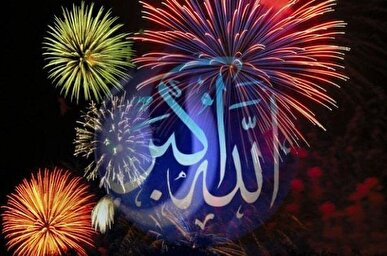 مراسم همخوانی سرود ملی در یوم‌الله ۱۲ فروردین + فیلم