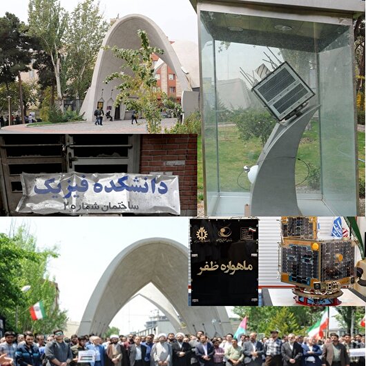 دانشگاهی که خار چشم دشمن شد