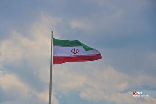 جشن ملی پرچم در روز جمهوری اسلامی ایران