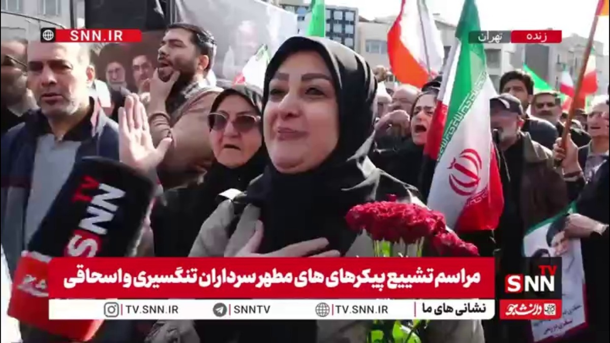 بانوی حاضر در تشییع شهیدان اقتدار: اگر هزاران بار بمیرم و زنده شوم به جمهوری اسلامی رای می&zwnj;دهم