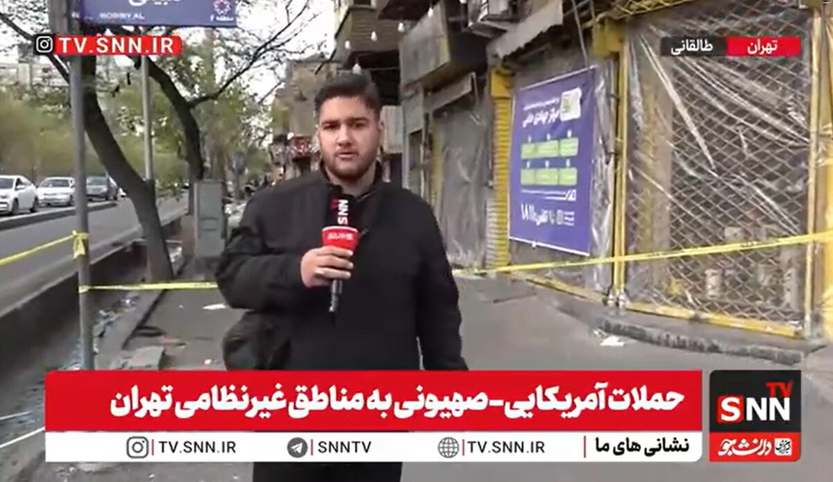 گزارش خبرنگار SNNTV از حمله دشمن صهیونی_آمریکایی به ساختمان&zwnj;های مسکونی و واحد&zwnj;های تجاری مجاور سفارت سابق آمریکا + فیلم